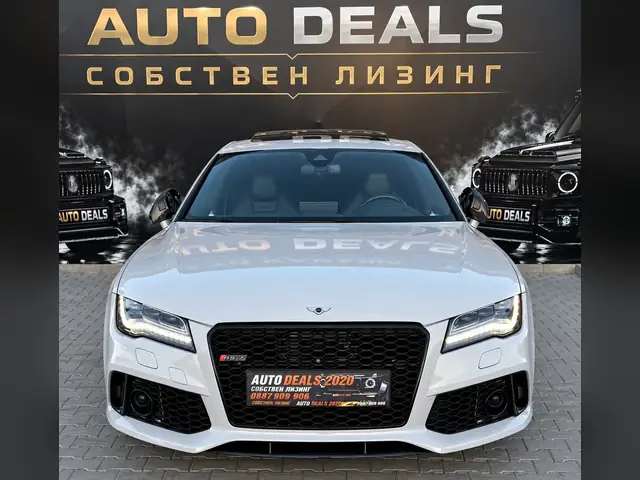 Audi S7 2012, сив