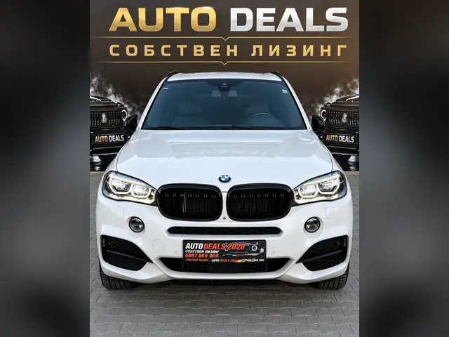 BMW X5 2016, бял