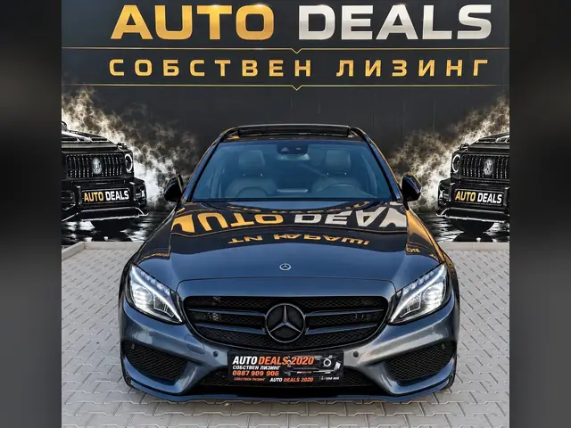 Mercedes-Benz C 250 2015, тъмносив