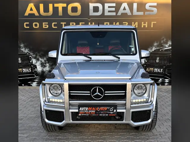 Mercedes-Benz G 55 AMG 2007, сив