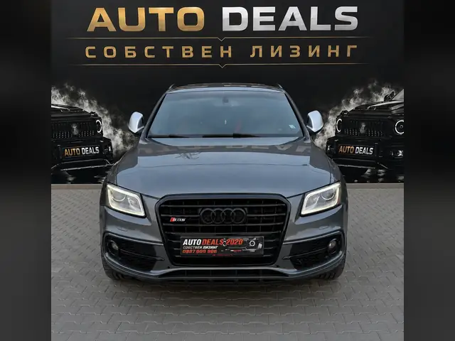 Audi SQ5 2015, тъмносив