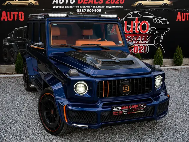 Mercedes-Benz G 63 AMG 2014, тъмносин металик
