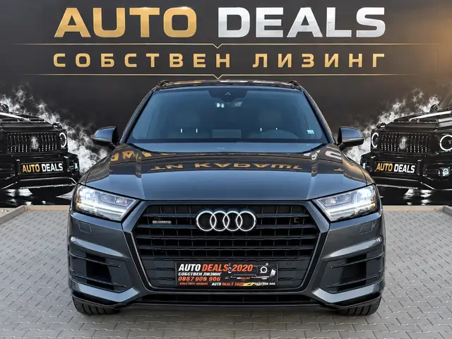 Audi Q7 2016, тъмносив