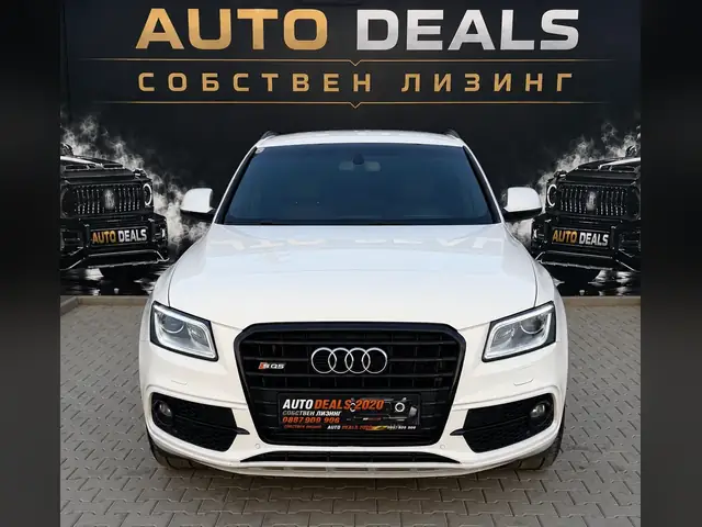 Audi SQ5 2016, бял