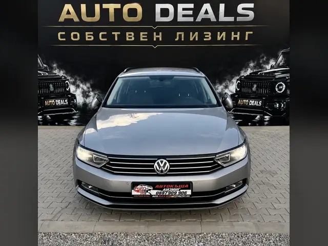 VW Passat 2015, сив