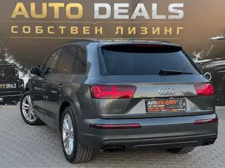 Audi Q7 2016, тъмносив, снимка 5 от 15