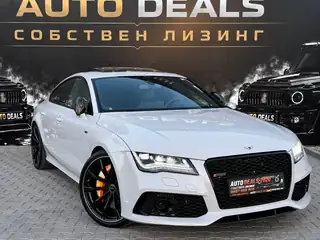 Audi S7 2012, сив, снимка 2 от 17