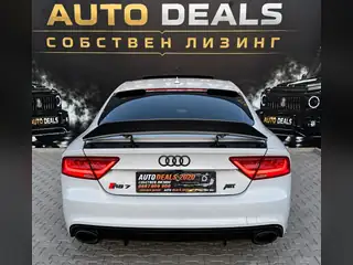 Audi S7 2012, сив, снимка 6 от 17