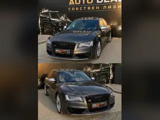 Audi S8 2013, тъмносив, снимка 4 от 15