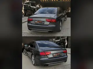 Audi S8 2013, тъмносив, снимка 5 от 15