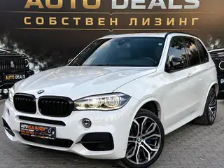 BMW X5 2016, бял, снимка 3 от 17