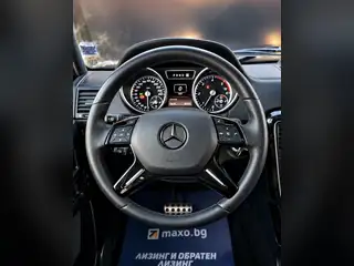 Mercedes-Benz G 350 2015, черен, снимка 12 от 15