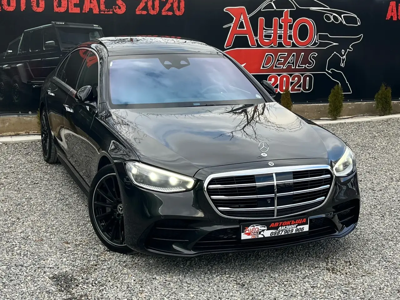 Mercedes-Benz S 400 2024, черен