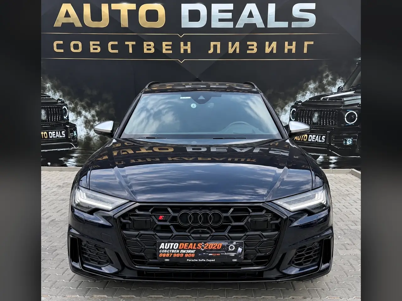 Audi S6 2020, тъмносин металик